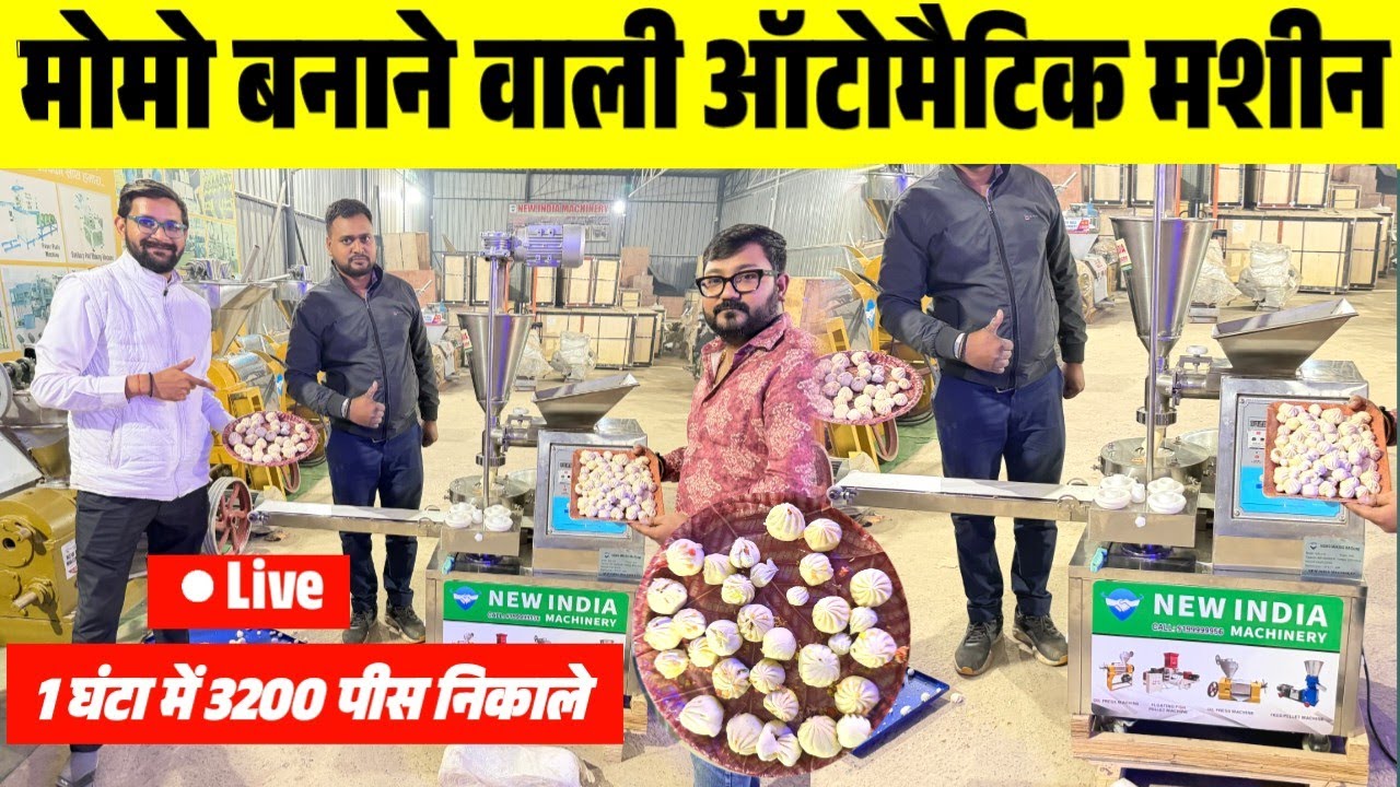 Momos Making Machine|Fully Automatic Momos Machine Business|Momos Machine Price
