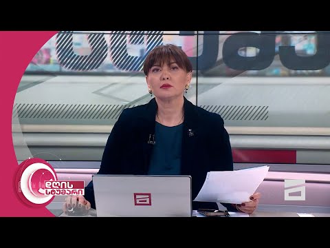 დღის სტუმარი 18:40 - 14.02.2024