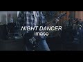 Imase NIGHT DANCER Guitar Cover TAB 