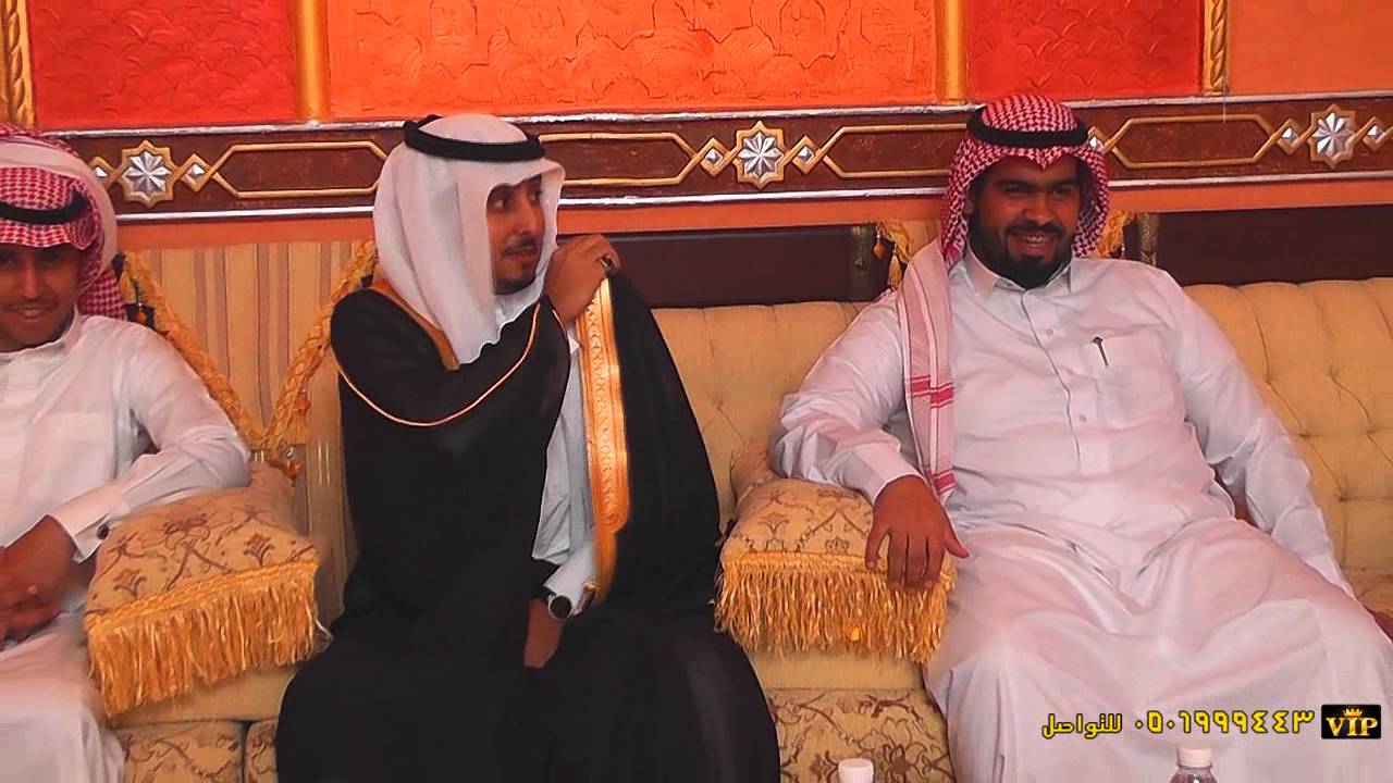 احتفال عوض بن صنيتان وابناءه بمناسبة زواج ابنهم الشاب عارف بن خالد بن عوض الخراص