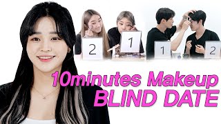 (10-Minute Makeup) Legendary Handsome Guys & Beautiful Girls Blind Date #ReadyDate #NEWLookDate32