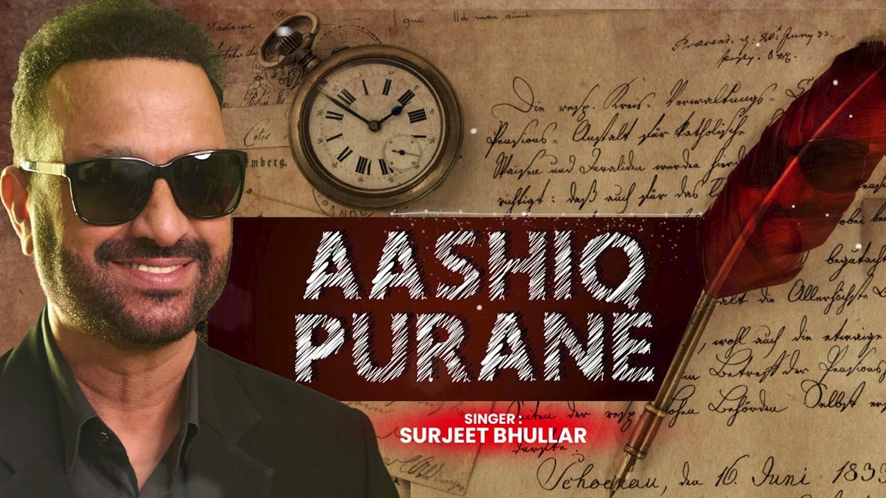 Surjit Bhullar   Aaqhiq Purane  Sudesh Kumari  New Punjabi Songs 2023