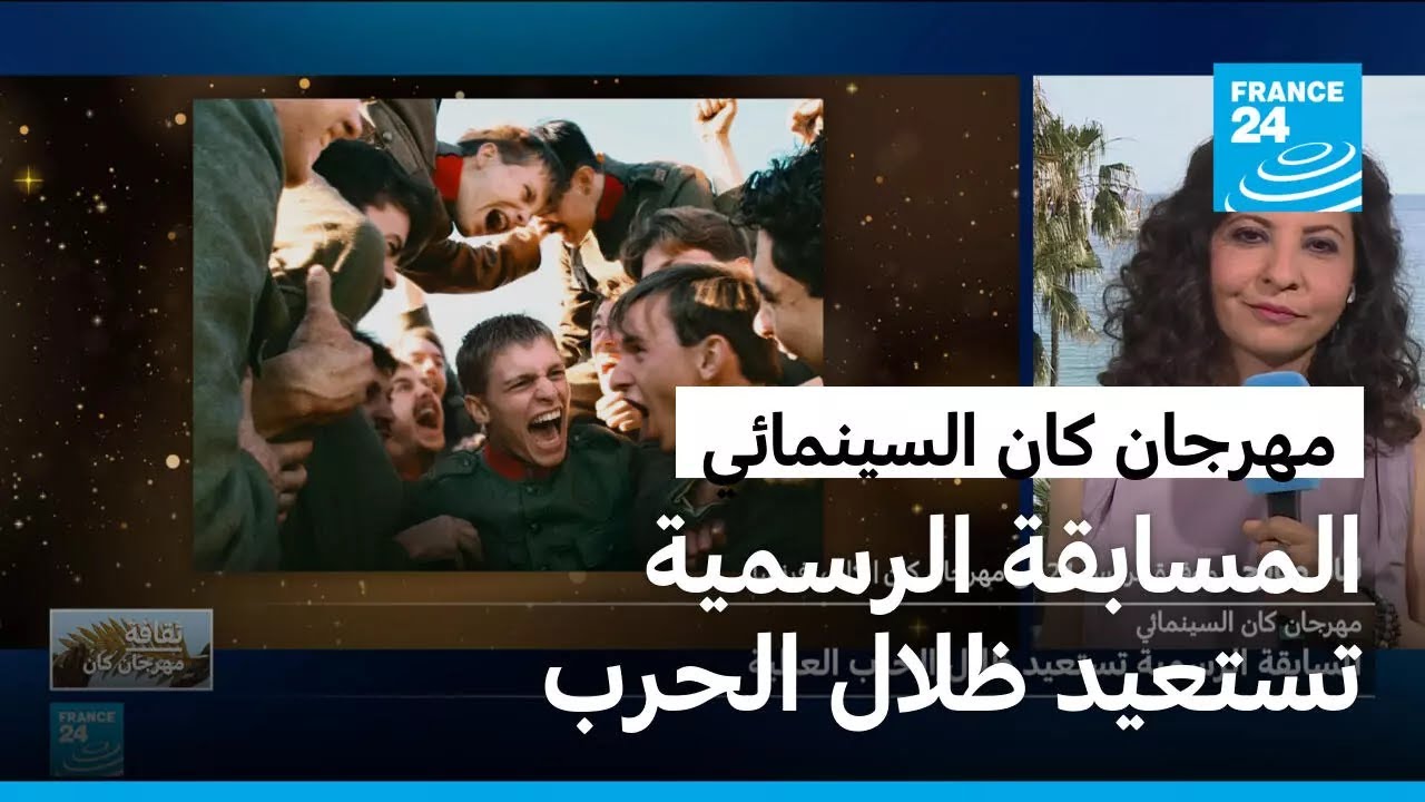 ������ ��� ���������-�������� ������� ������ ���� ����� ��������
 - نشر قبل 17 دقيقة