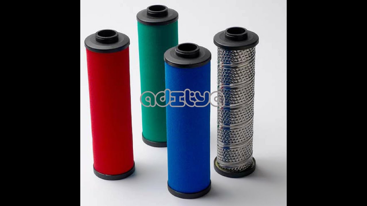 SCREW COMPRESSOR LINE FILTERS - YouTube