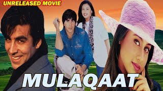 Mulaqaat - Akshay Kumar & Rani Mukherjee Unreleased Movie - Complete Details