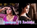 Archana Vs Rachitha