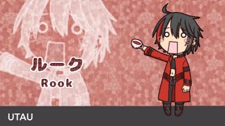 【UTAUカバー】Ievan polkka【ルーク】[Request]