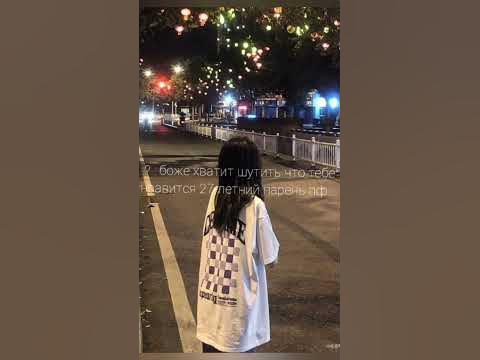 ну да... #чо_бен_гю #я_люблю_тебя - YouTube
