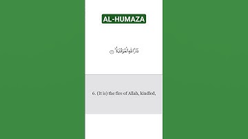 SURAH AL-HUMAZA سورةالهمزة