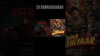 Vaa Vaathiyaar படததன பதய அபடட.?? Vaa Vaathiyaar Movie Karthi Vaa Vaathiyaar