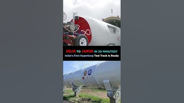 🚄 Delhi to Jaipur in 30 Minutes?🇮🇳 Bharat ka Pehla Hyperloop Track Taiyaar!#HyperloopIndia#viralnews