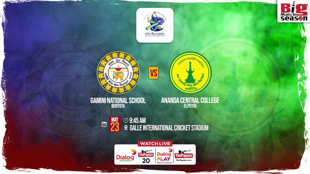 Gamini NS, Bentota vs Ananda CC, Elpitiya - Battle of Greens and Blues 2026 - Day 02