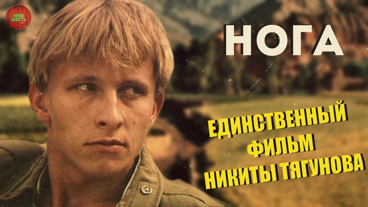 Вольво 1991 год