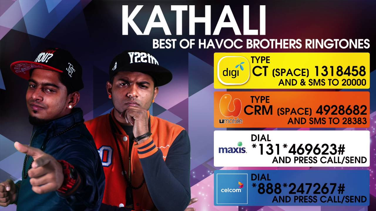 Kathali   Best of Havoc Brothers