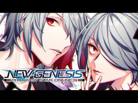 【 #NGS 】だらだらぷそ【 #Vtuber 】