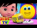 the wheels on the bus go round and round | bus song | baby songs | bob the train | kids tv