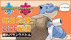 Back Undefined Skip Navigation Search Search Sign In Undefined Home Home Explore Explore Subscriptions Subscriptions Library Library History History しすちゃんねる Sischannel しすちゃんねる Sischannel 1 14k Subscribers Join Subscribe