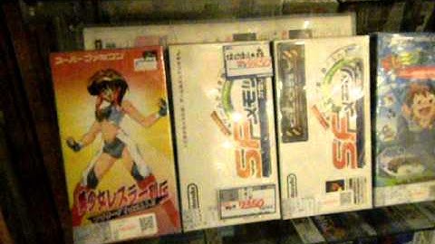 Mandarake in Akihabara: the multimedia level (game, DVD, CD)