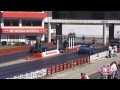 2011 Pure Stock Muscle Car Drag Race round one