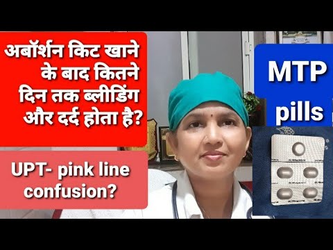 वीडियो: बोल्डिंग मिल कैंप ग्राउंड कब खुलता है?