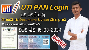 UTIITSL PSA Login Users Onboarding Update | UTI PSA Police Verification Certificate, Pan Mandatory