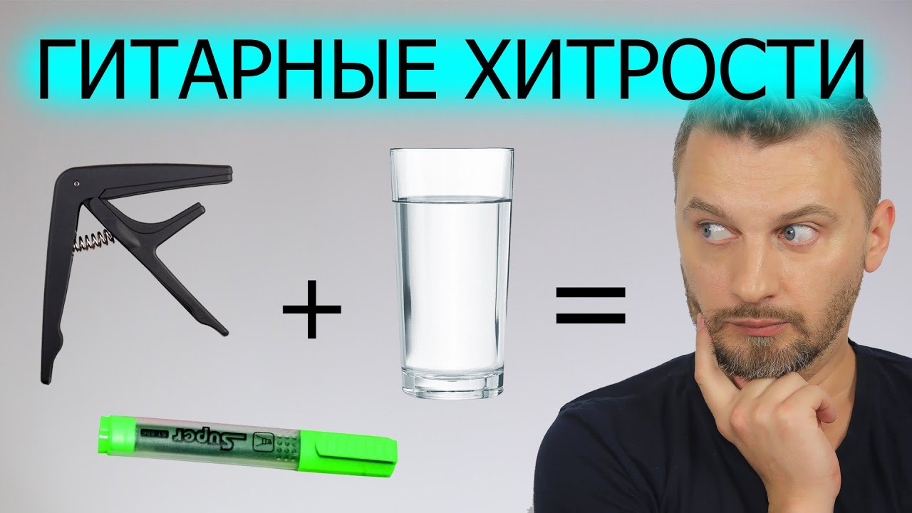 Лайфхаки для гранты