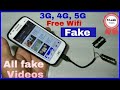 free wifi || free 4G WiFi kaise chalayen || Free WiFi Real ya Fake || फ्री वाई-फाई का असली सच