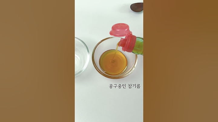 이런거 먹지마세요!! 참기름 고르는 방법