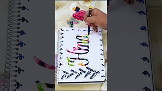 COMMENT NAME SISTER 😍 #writing #trending #love #music #magiccalligraphy #shortsfeed #art #yt