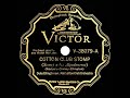 Miniature de la vidéo de la chanson Cotton Club Stomp