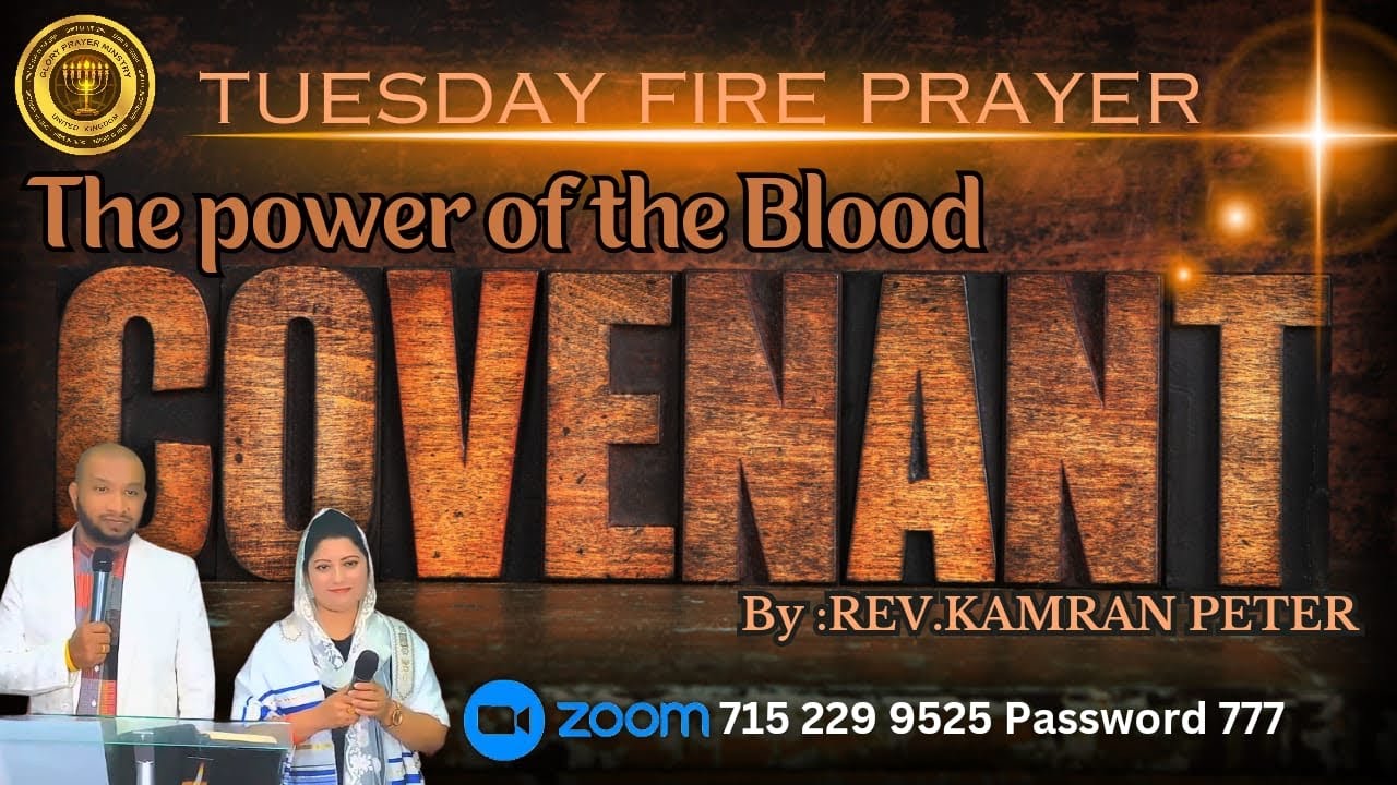 The power of the blood Covenant || Healing || - YouTube