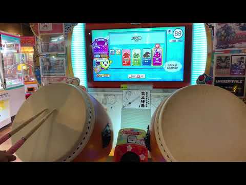 【太鼓の達人 ニジイロver. 】λ7708 全良