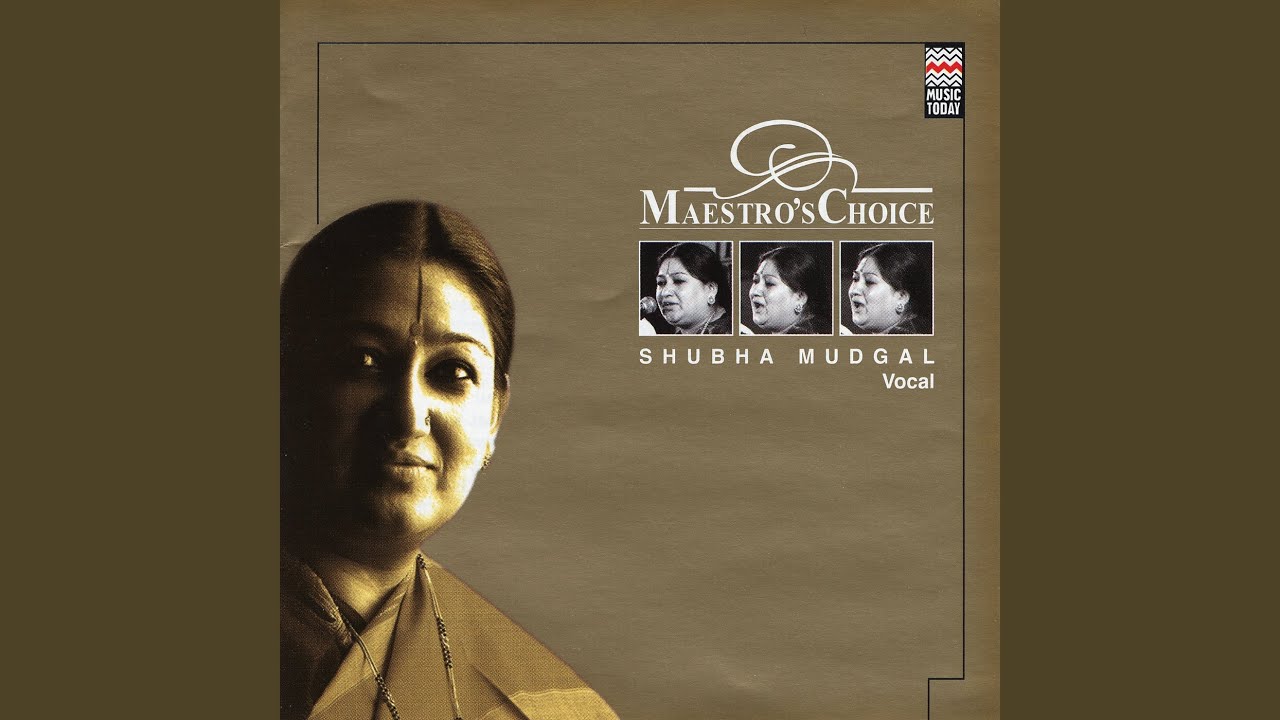 Raga Yaman (Mera Mann Bandh Leeno, Vilambit In Ektaal)