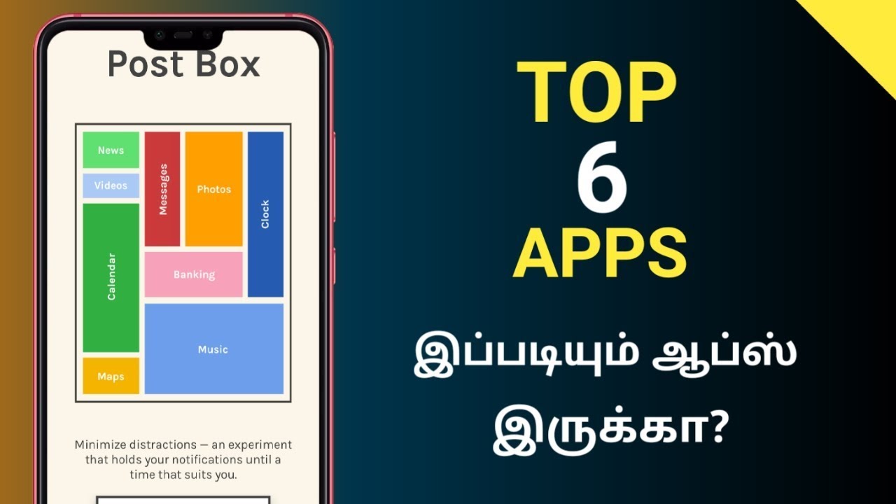 Top 6 Amazing Android Apps || You should Try November 2019 - YouTube