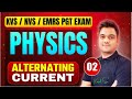 Alternating current - 2| KVS PGT physics | NVS PGT | EMRS PGT Physics | PGT preparation Ninjaprep