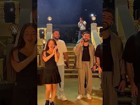 جديدة حفله عيد ميلاد امجد جمعة مع بيسان اسماعيل و فؤاد جنيد