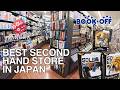 Book Off Full Walking Tour | Best Second Hand Store in Japan | 4K