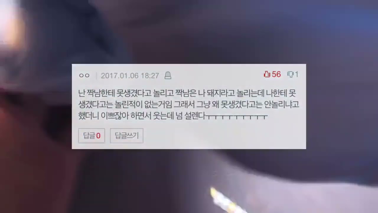 💞 달달한 K-설렘썰 💞 • 액괴시리즈 • 시리즈액괴 • 연애시리즈 • 짝남시리즈 • 남친시리즈 • 썸남시리즈 • 설렘썰시리즈 • 소규모시리즈 • 소시액 • 네이트판