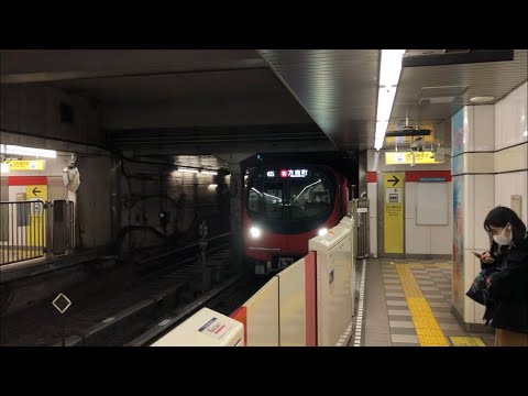 東京メトロ2000系2011編成が到着するシーン