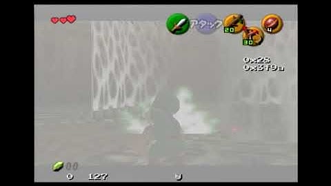 Deku tree 100% B1 skip