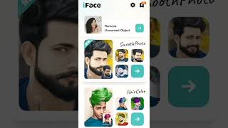 Iface App ek matra automatic photo editing app hai jo #iface #editing #tricks #viral #trending screenshot 2