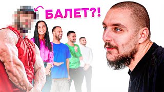 Thumbnail for КОЙ КАКВО СПОРТУВА? С @persiarmy