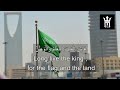        النشيد الوطني انجليزي بدون موسيقى