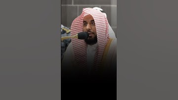 تلاوة مرئية سورة النحل الفجر ١ محرم ١٤٤٦هـ الشيخ عبدالله الجهني