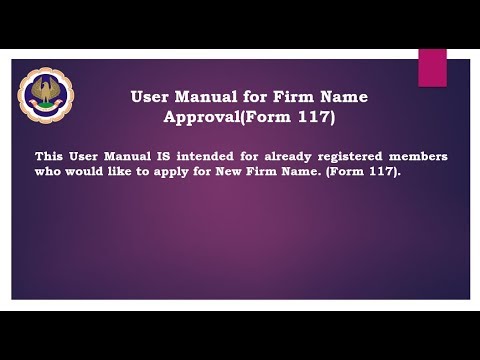 Firm: New Firm Name Approval (Form 117)