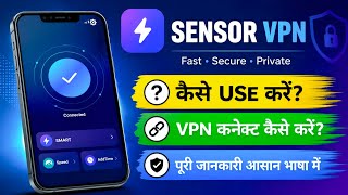 How to Use Sensor VPN App || What is Sensor VPN || Sensor VPN App Review screenshot 5