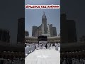 Kabe Karşısında Dua 🤲🤲🤲 ♥️♥️♥️ #shorts #kabe #mekke #medine #hac #umre #ilahi #ravza #makkah #madina
