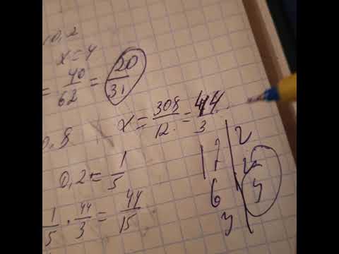 Namazov SÉ™h 53 Cavablar 3gp Mp4 Mp3 Flv Indir