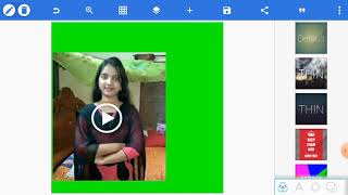 How To Joint Picture Editing Part 197 Background change in PixelLab cc screenshot 4