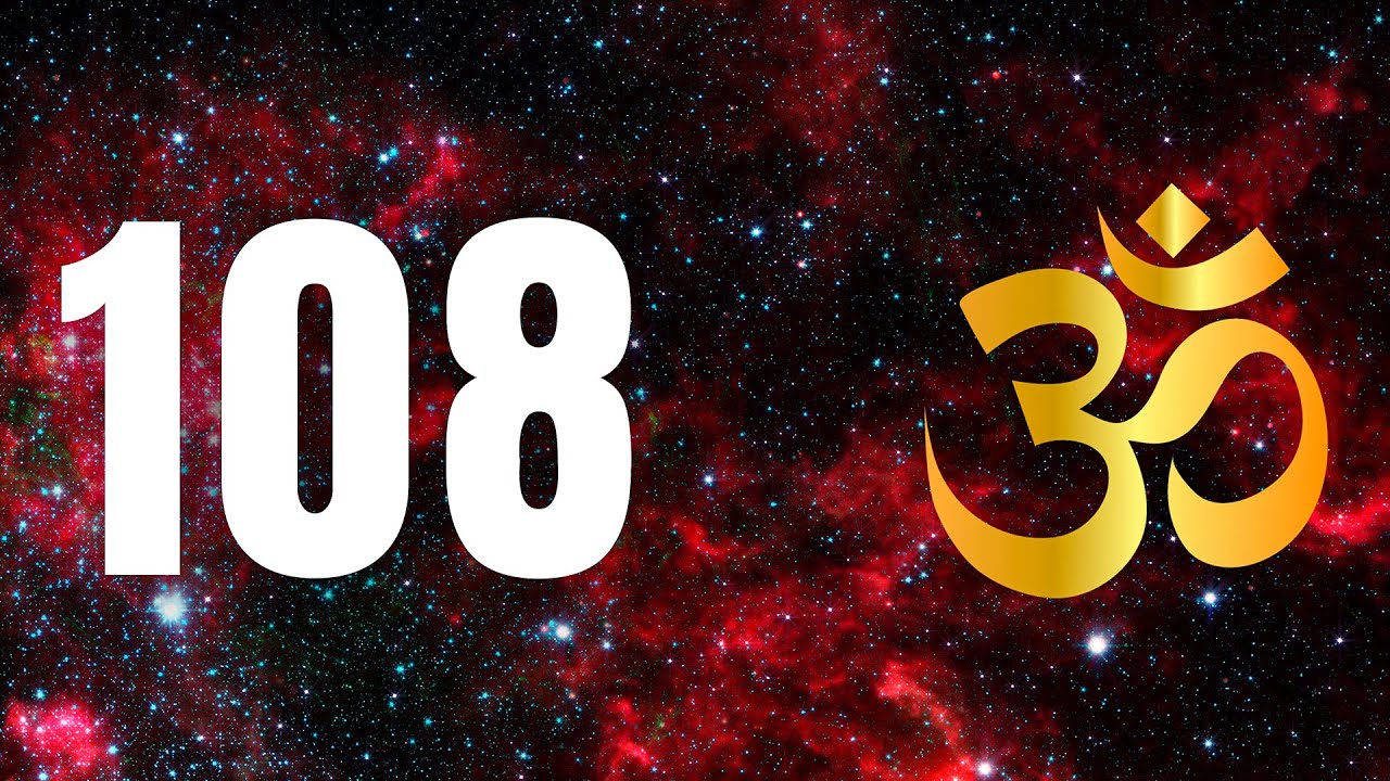 Ом 108 Раз - (ОМ Мантра) Музыка для Йоги и Медитации | ОМ Пение 108 Раз